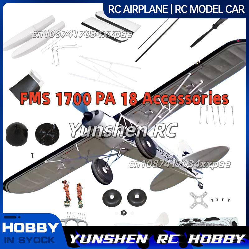 Drone Racing Motor - FMS RC 飛行機デカール 1700 ミリメートル PA-18
