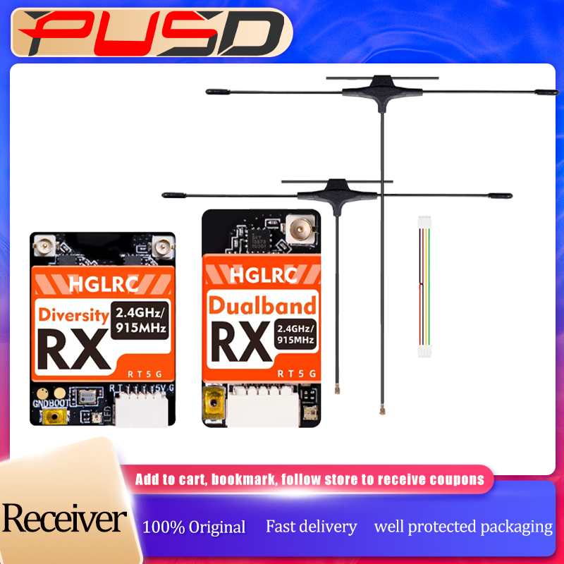 Drone Racing Receiver - HGLRC デュアルバンド トゥルーダイバーシティ ELRS レシーバー 915MHz/2.4GHz