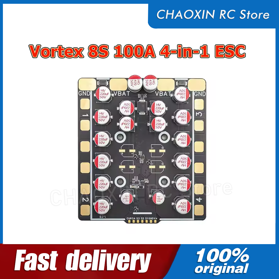 Vortex 8S 100A 4-in-1 ESC BLS  - Drone Racing Esc のレビューと価格