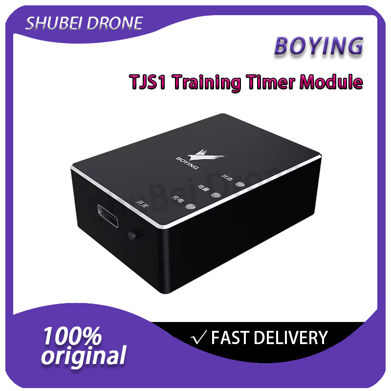 BIYONG TJS1 トレーニングタイマーモジュール DC - Drone Racing Timer のレビューと価格