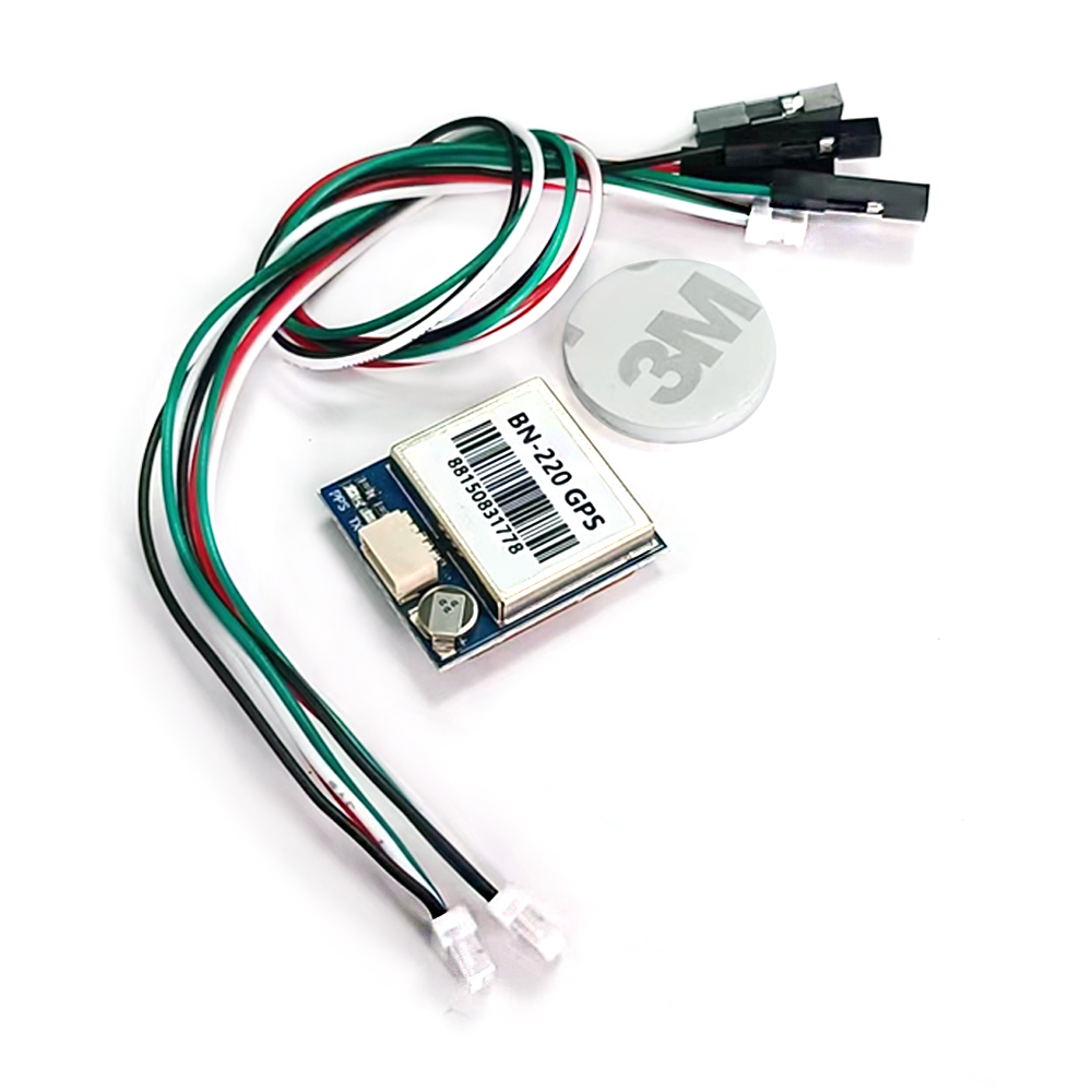 BN-220 BN880 GPS GLONASS モジュール - Drone Racing Motor のレビューと価格