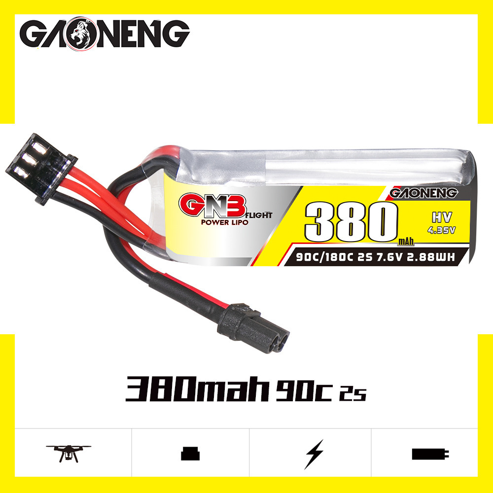GNB 2S 7.6V 380mAh 90C/180C リポ - Drone Racing Battery のレビューと価格