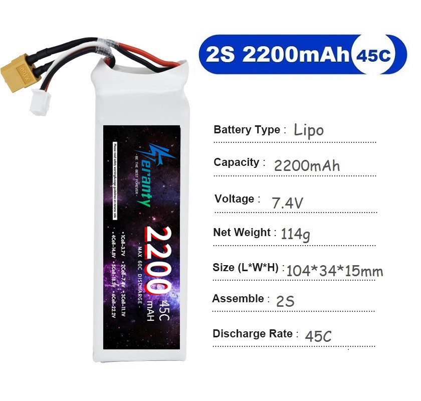 2 個 7.4V Lipo 2S バッテリー 1500mah - Drone Racing Battery のレビューと価格