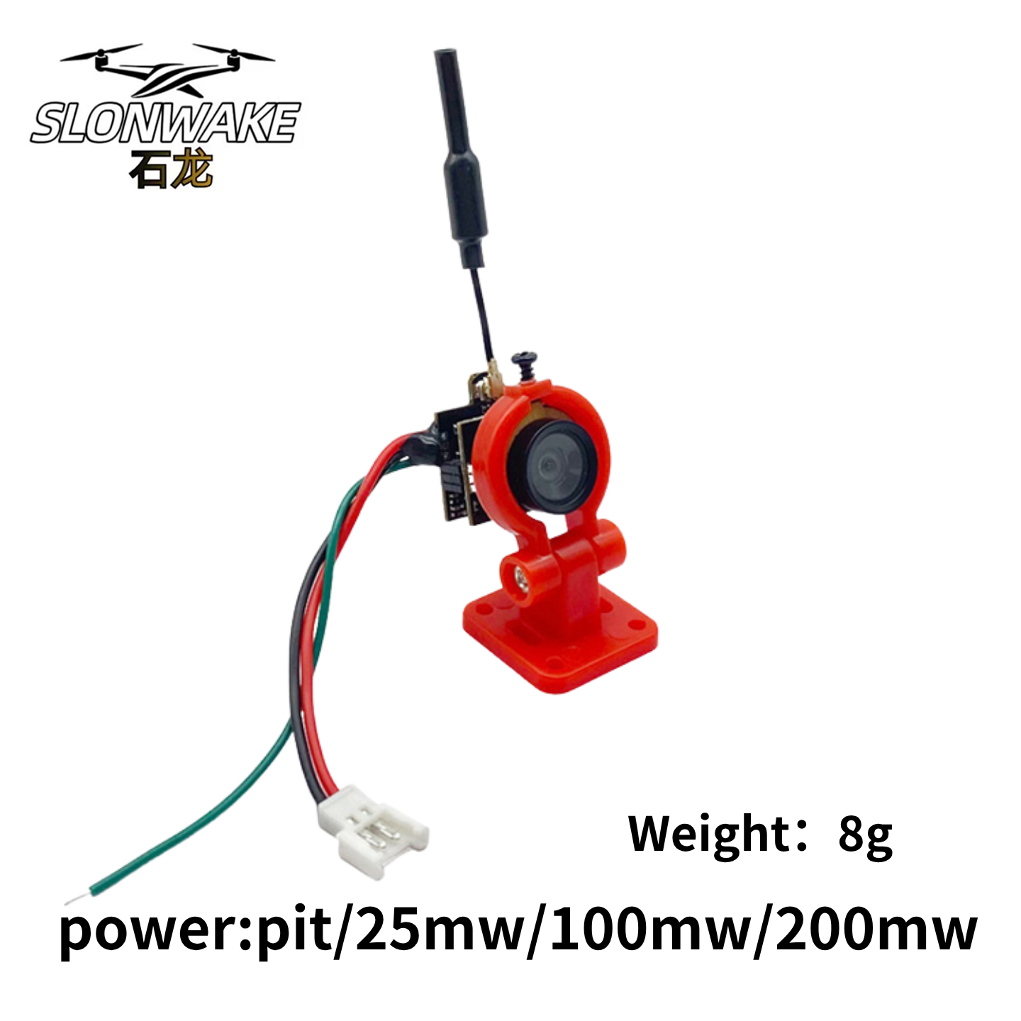 SLONWAKE 5.8G アナログ VTX 伝送カメラ オ - Drone Racing Camera のレビューと価格